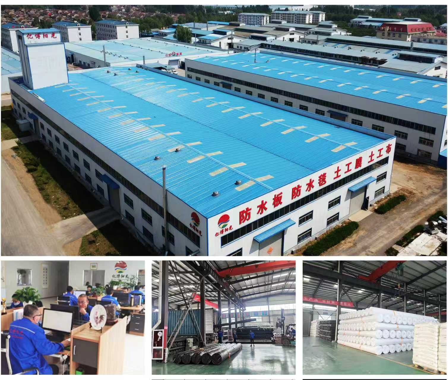 Geomembrane manufacturer