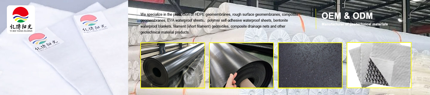 Short Fiber Needle Punched Non Woven Geotextile