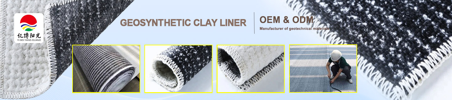 Geosynthetic Clay Liners(GCL)-Manufacturers and suppliers