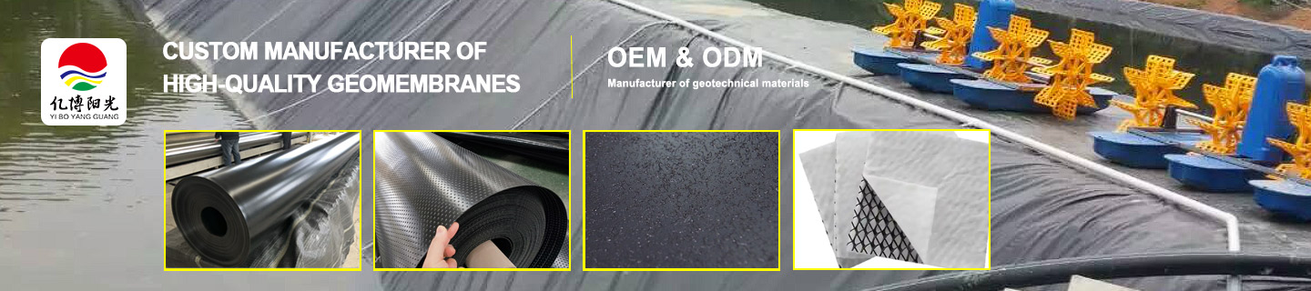 Geomembrane manufacturer China